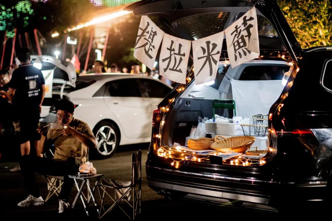 苏体场馆体育“夜生活”点燃城市“夜经济”